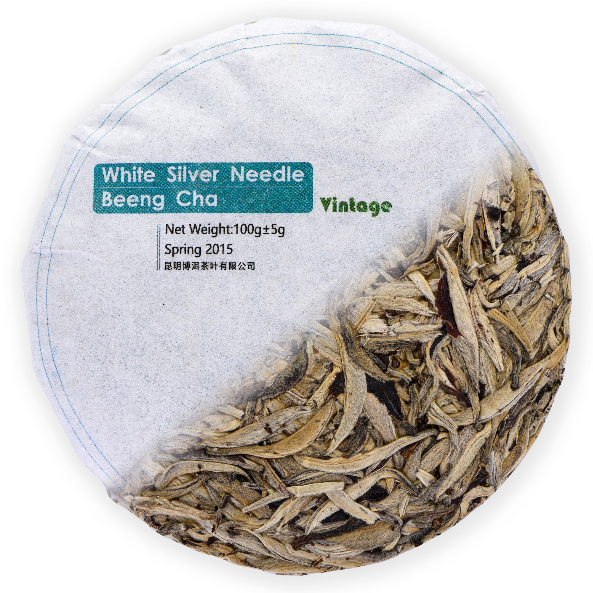 Yunnan White Silver Needle Beeng Cha (100 g)